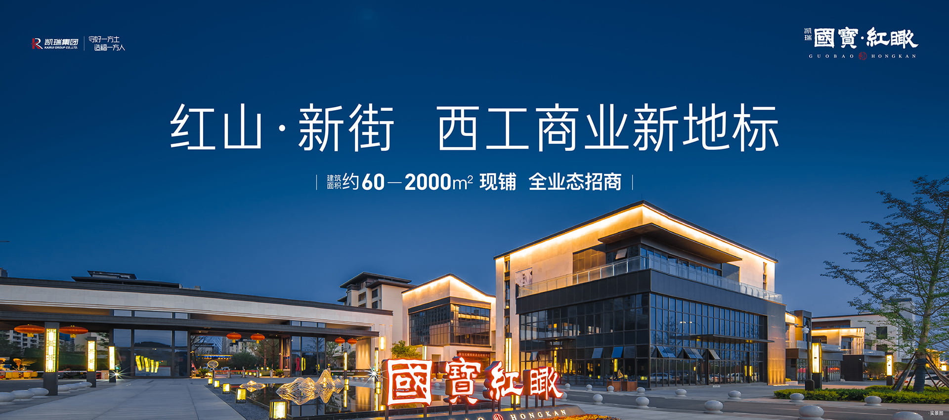 20260122144915_4269