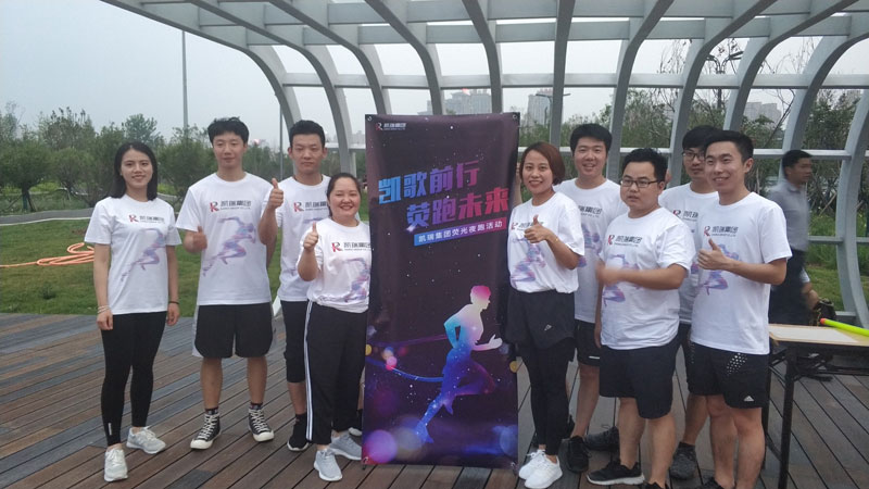记AG88环亚集团2019年夏季荧光夜跑活动 记AG88环亚集团2019年夏季荧光夜跑活动