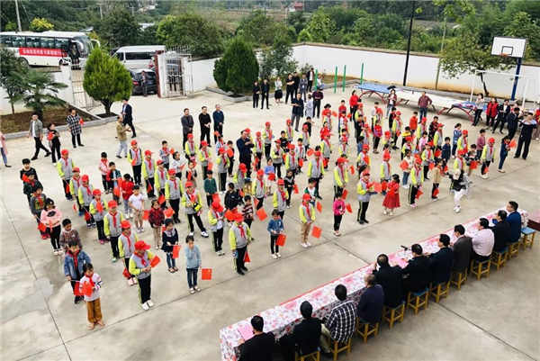 AG88环亚集团但愿书屋援建，托起山区学子妄想3.jpg
