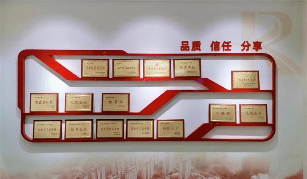 1598494164108520.jpg 扬党建之帆5.jpg