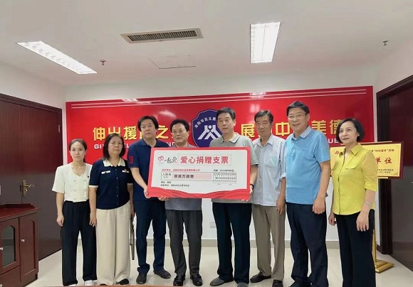 1663037972981212.jpg 微信图片_20220913105836.jpg