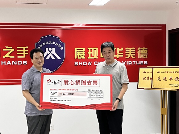 1663037984376437.jpg 微信图片_202209131058361.jpg