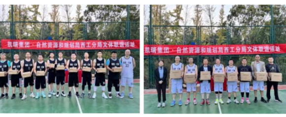 1699424658194784.png 活动会友1-5.png