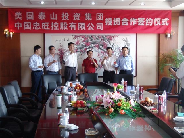 尊龙人生就是搏旧版(D88)现金娱乐一下
