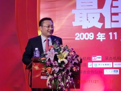 尊龙人生就是搏旧版(D88)现金娱乐一下